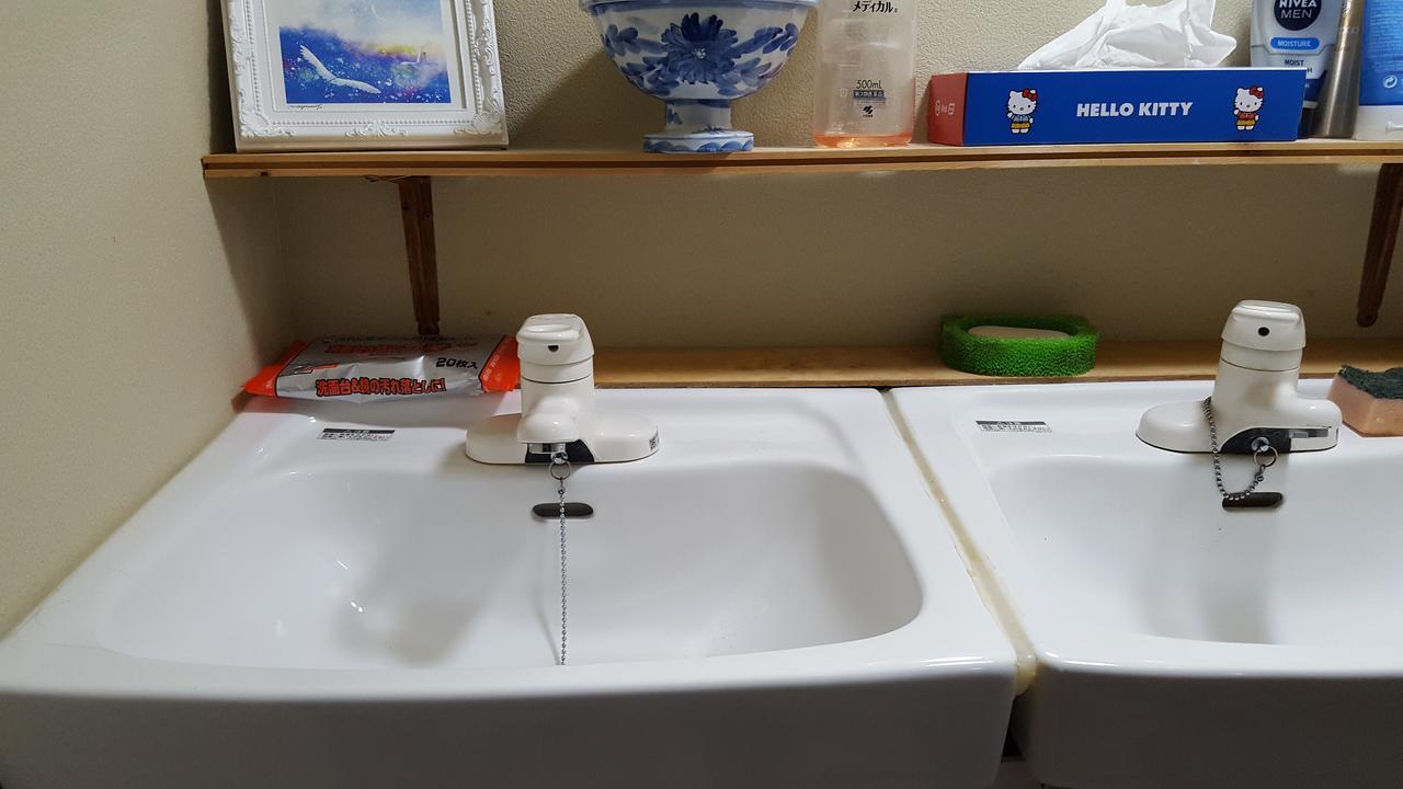 うたかたの宿 Himedzsi Kültér fotó