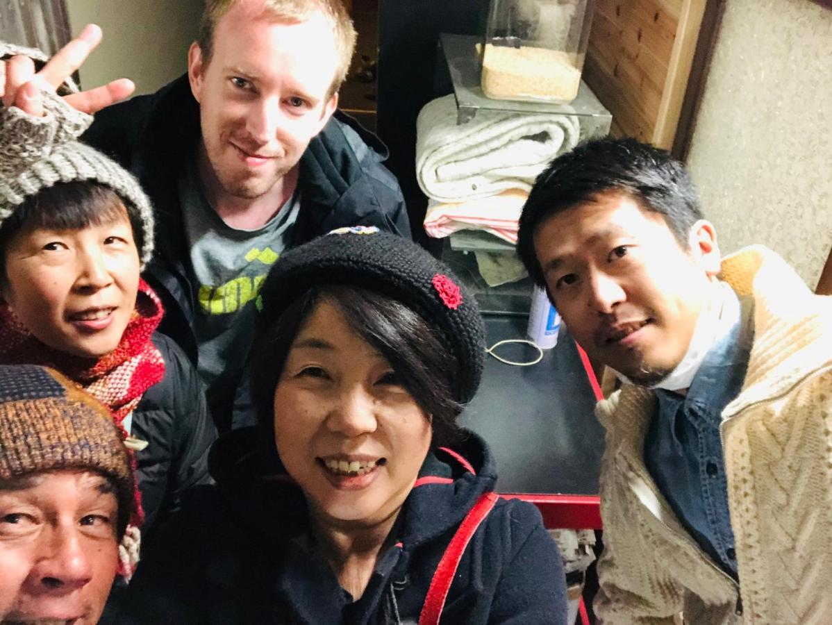 うたかたの宿 Himedzsi Kültér fotó
